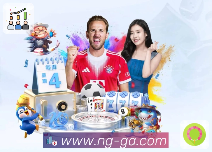 联赛入口 - 五大联赛与杯赛专区