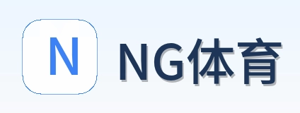 NG体育 Logo